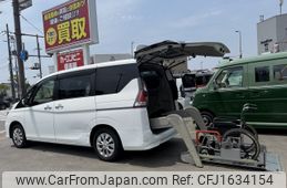 nissan serena 2018 CFJ1634154