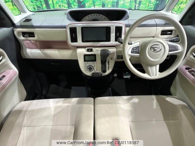 daihatsu move-canbus 2017 -DAIHATSU--Move Canbus DBA-LA810S--LA810S-0015353---DAIHATSU--Move Canbus DBA-LA810S--LA810S-0015353- image 2