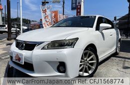 lexus ct 2012 CFJ1568774