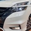 nissan serena 2019 -NISSAN--Serena DAA-GFC27--GFC27-164421---NISSAN--Serena DAA-GFC27--GFC27-164421- image 14