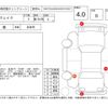 daihatsu wake 2015 -DAIHATSU--WAKE LA700S--LA700S-0050082---DAIHATSU--WAKE LA700S--LA700S-0050082- image 4