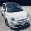 fiat 500 2020 quick_quick_31209_ZFA3120000JD63018 image 10