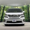 toyota vellfire 2013 quick_quick_GGH25W_GGH25-8022337 image 19