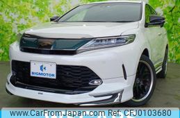 toyota harrier 2017 quick_quick_ASU60_ASU60-0003467