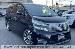 toyota vellfire 2009 -TOYOTA--Vellfire DBA-GGH25W--GGH25-8009367---TOYOTA--Vellfire DBA-GGH25W--GGH25-8009367-