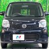 nissan moco 2015 quick_quick_MG33S_MG33S-685674 image 15