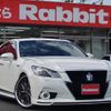 toyota crown-hybrid 2014 quick_quick_DAA-AWS210_AWS210-6063391 image 1