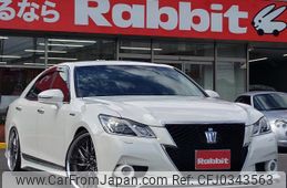 toyota crown-hybrid 2014 quick_quick_DAA-AWS210_AWS210-6063391