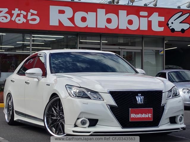 toyota crown-hybrid 2014 quick_quick_DAA-AWS210_AWS210-6063391 image 1