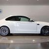 bmw m2 2020 CFJ1523285 image 4