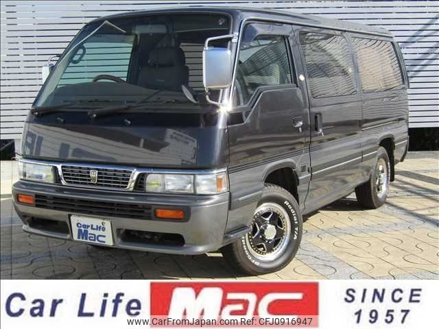 nissan caravan-coach 1996 -NISSAN--Caravan Coach KD-ARMGE24--ARMGE24-014231---NISSAN--Caravan Coach KD-ARMGE24--ARMGE24-014231- image 1