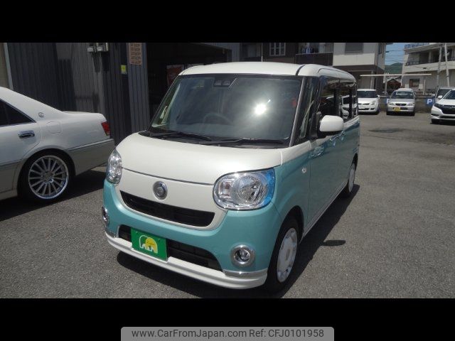 daihatsu move-canbus 2019 -DAIHATSU--Move Canbus LA800S--0165165---DAIHATSU--Move Canbus LA800S--0165165- image 1