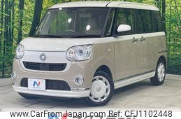 daihatsu move-canbus 2022 -DAIHATSU--Move Canbus 5BA-LA800S--LA800S-0287838---DAIHATSU--Move Canbus 5BA-LA800S--LA800S-0287838-