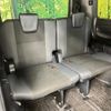 toyota noah 2020 quick_quick_ZRR80W_ZRR80-0653069 image 11