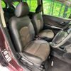 nissan note 2016 -NISSAN--Note DBA-E12--E12-447270---NISSAN--Note DBA-E12--E12-447270- image 9