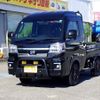 daihatsu hijet-truck 2022 REALMOTOR_N9024100012F-90 image 1