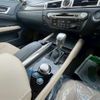 lexus gs 2017 -LEXUS--Lexus GS DBA-ARL10--ARL10-0001321---LEXUS--Lexus GS DBA-ARL10--ARL10-0001321- image 18