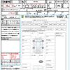 suzuki wagon-r 2023 quick_quick_MH85S_MH85S-160091 image 21