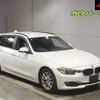 bmw 3-series 2014 -BMW--BMW 3 Series 3D20--0F793278---BMW--BMW 3 Series 3D20--0F793278- image 1