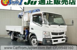 mitsubishi-fuso canter 2013 GOO_NET_EXCHANGE_0720077A20240628G003