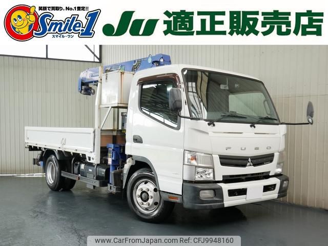 mitsubishi-fuso canter 2013 CFJ9948160 image 1