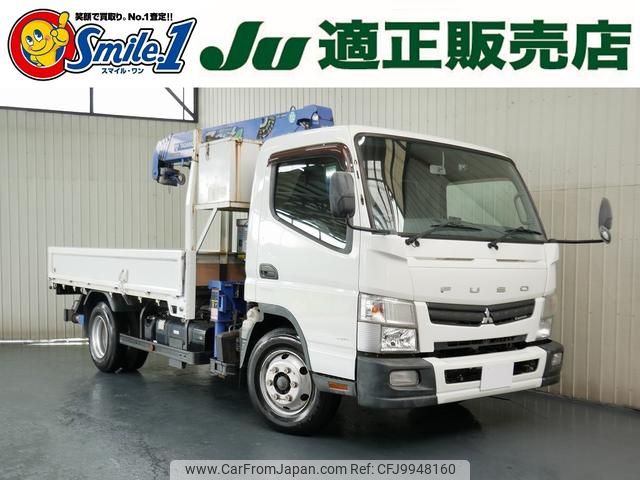 mitsubishi-fuso canter 2013 GOO_NET_EXCHANGE_0720077A20240628G003 image 1