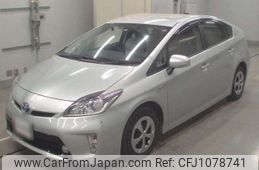 toyota prius 2014 CFJ1078741