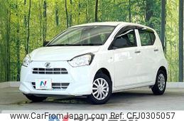 daihatsu mira-e-s 2018 -DAIHATSU--Mira e:s 5BA-LA350S--LA350S-0120077---DAIHATSU--Mira e:s 5BA-LA350S--LA350S-0120077-