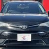 toyota avensis 2016 CFJ8235669 image 17