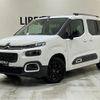 citroen berlingo 2022 CFJ1828289 image 1