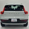 volvo xc40 2020 CFJ1749255 image 2