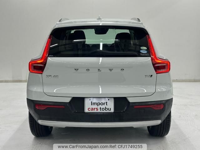 volvo xc40 2020 CFJ1749255 image 2
