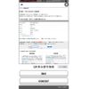 subaru stella 2006 CFJ1704830 image 16