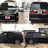 toyota alphard 2010 504928-926495 image 8