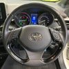 toyota c-hr 2017 CFJ1854024 image 5
