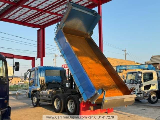mitsubishi-fuso super-great 2017 -MITSUBISHI--Super Great QKG-FV60VX--FV60VX-525191---MITSUBISHI--Super Great QKG-FV60VX--FV60VX-525191- image 2