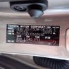 toyota land-cruiser-prado 2023 -TOYOTA--Land Cruiser Prado 3BA-TRJ150W--TRJ150-0169181---TOYOTA--Land Cruiser Prado 3BA-TRJ150W--TRJ150-0169181- image 30