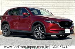 mazda cx-5 2017 -MAZDA--CX-5 LDA-KF2P--KF2P-112841---MAZDA--CX-5 LDA-KF2P--KF2P-112841-