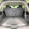 nissan x-trail 2014 quick_quick_T32_T32-501007 image 11