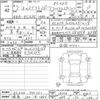 suzuki swift 2025 -SUZUKI 【飛鳥 300ｽ1886】--Swift ZC33S-700231---SUZUKI 【飛鳥 300ｽ1886】--Swift ZC33S-700231- image 3