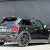 mini mini-others 2020 CFJ1685098 image 15