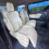 toyota alphard 2018 -TOYOTA--Alphard DBA-AGH30W--AGH30-0225575---TOYOTA--Alphard DBA-AGH30W--AGH30-0225575- image 10