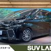 toyota vellfire 2017 -TOYOTA--Vellfire DBA-AGH30W--AGH30-0154402---TOYOTA--Vellfire DBA-AGH30W--AGH30-0154402- image 1