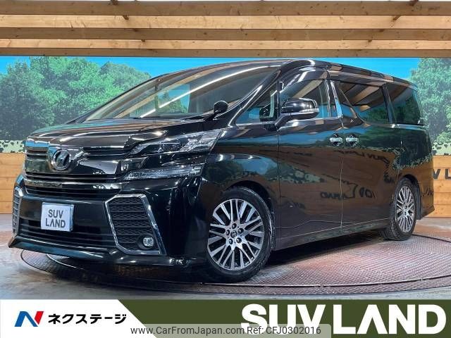 toyota vellfire 2017 -TOYOTA--Vellfire DBA-AGH30W--AGH30-0154402---TOYOTA--Vellfire DBA-AGH30W--AGH30-0154402- image 1