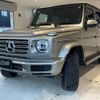 mercedes-benz g-class 2024 -MERCEDES-BENZ 【函館 336ｽ430】--Benz G Class 463350--2X503071---MERCEDES-BENZ 【函館 336ｽ430】--Benz G Class 463350--2X503071- image 7