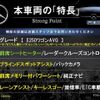 mercedes-benz e-class-station-wagon 2014 CFJ1573227 image 3