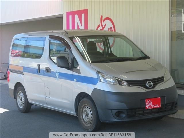 nissan nv200-vanette 2012 CFJ1683158 image 2