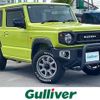 suzuki jimny 2024 CFJ1550643 image 1