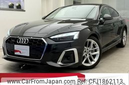 audi a5 2021 CFJ1862113