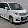suzuki solio 2014 -SUZUKI--Solio DBA-MA15S--MA15S-256106---SUZUKI--Solio DBA-MA15S--MA15S-256106- image 14